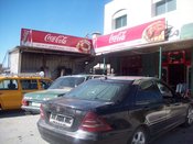 مطعم القدس