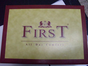 شركة فيرست للاحذية First Shoes