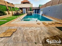 فيلا - خمس غرف - مفروشة - للبيع / 1150000 شيكل