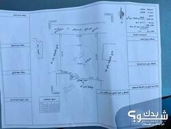 قطعه مربعه ٦٢٢ متر صالحه للبناء بين اكتابا وشويكي 