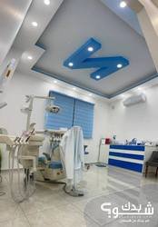 عيادات النسيم لطب وزراعة الاسنان