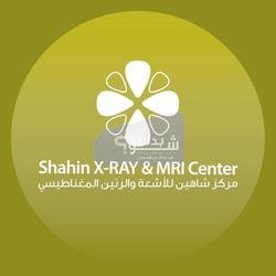 Shahinx-ray & MRI center مركز شاهين للاشعة والرنين المغناطيسي 