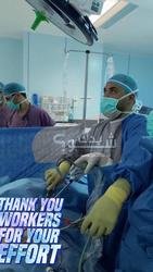 دكتور بلال ابو صبيح