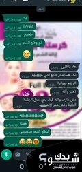 Crystal beauty laser & more