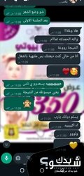 Crystal beauty laser & more