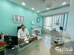 Smile Masters Advanced Oral Care