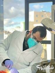 Dental spa clinic 