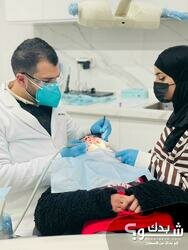 Dental spa clinic 