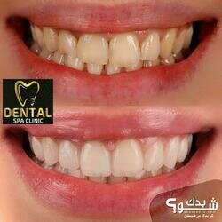 Dental spa clinic 