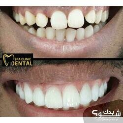 Dental spa clinic 