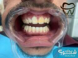 عيادة الدكتور أنس وليد سويطي 