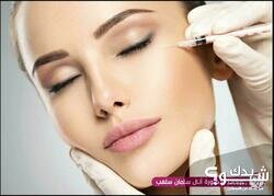 عيادات الدكتورة أنال سلهب