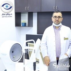 دكتور رياض نجار