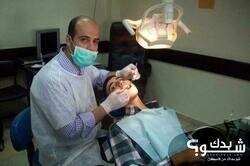 مركز الدكتور نديم ابو يوسف لتجميل وزراعة وتقويم الاسنان 