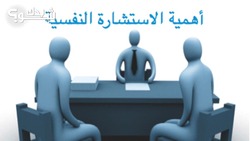 الدكتور اياد ابوبكر