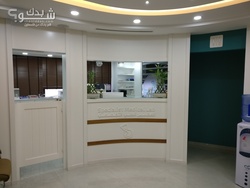 Specialist Medical Lab المختبر الطبي التخصصي