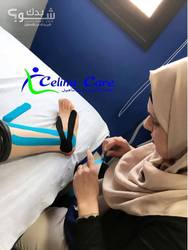 سيلينا كير للعلاج الطبيعي والتأهيل
