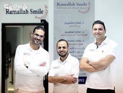 Ramallah Smile Advanced Oral Care<br> عيادات طب الاسنان التخصصية