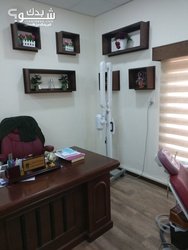 عيادة  الاحلام لطب وجراحة الفم والاسنان