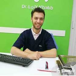 Khatib Dental Clinic الدكتور لؤي ياسر الخطيب