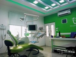 Khatib Dental Clinic الدكتور لؤي ياسر الخطيب