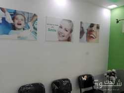 Khatib Dental Clinic الدكتور لؤي ياسر الخطيب