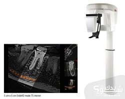 Elite Imaging Center مركز إيليت للأشعة