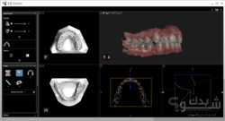 Elite Imaging Center مركز إيليت للأشعة