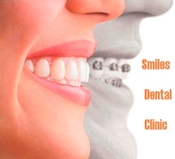 Smiles Dental Clinic د. عبد الرحمن البطراوي