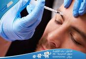عيادات دار الاسنان التخصصية 