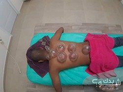 مركز الحياه